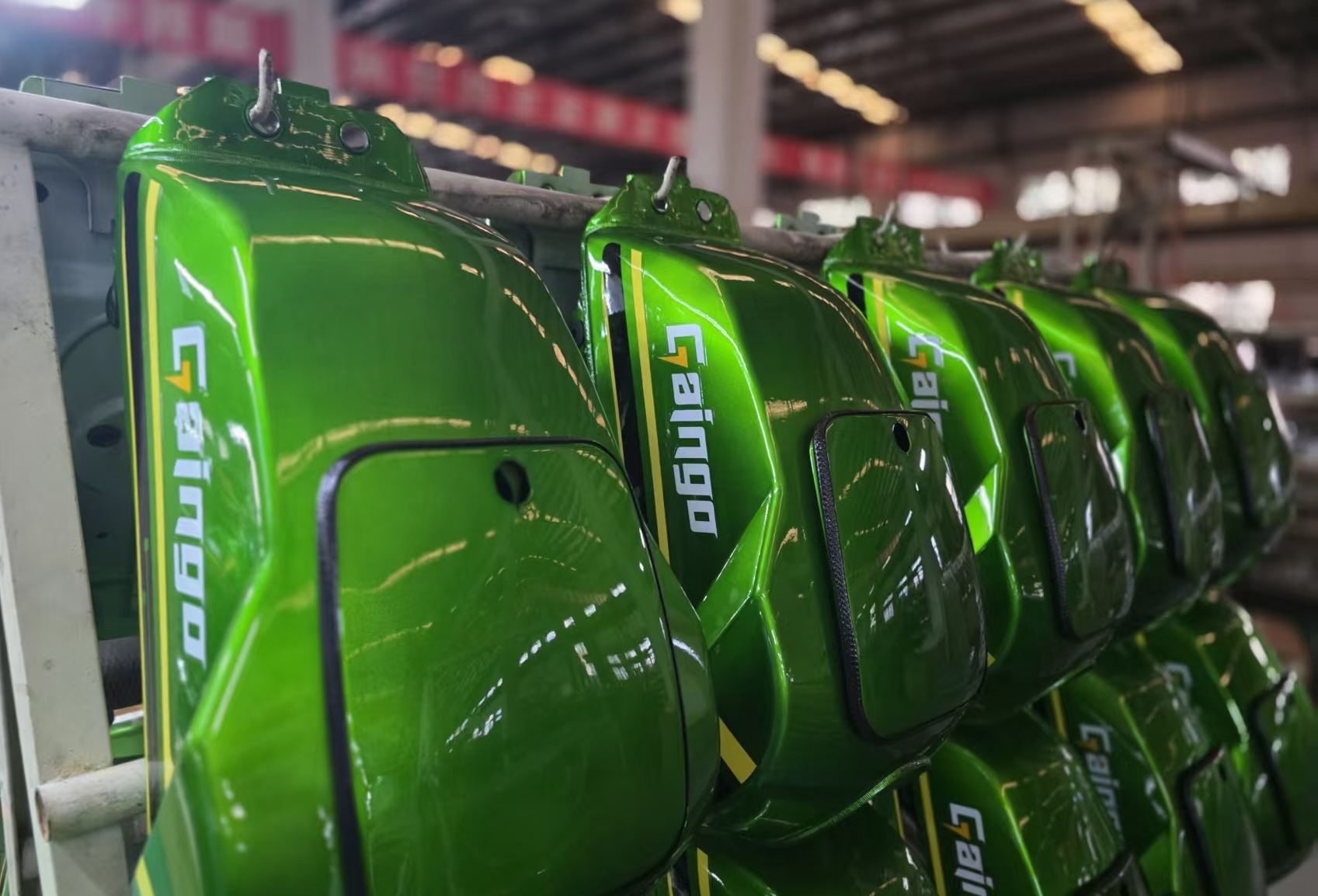 Gaingo Smart Battery Technology