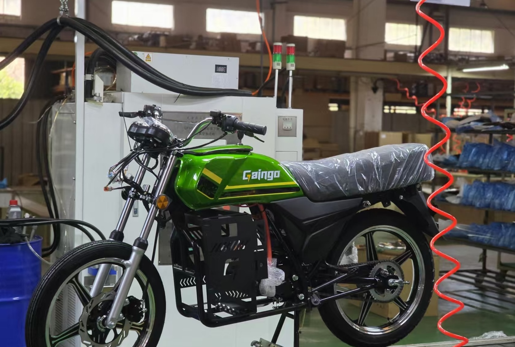 Gaingo Swapping Station Infrastructure